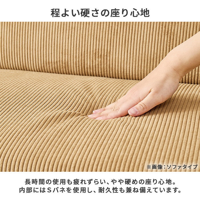 ベンチ LSF-4447-BN 幅105×奥行44×高さ39×座面高39cm hgs-3000004027の画像