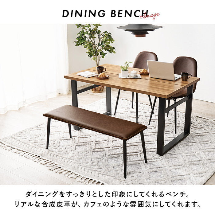 ベンチ LB-4244 幅110×奥行36.5×高さ43×座面高43cm hgs-3000004031の画像