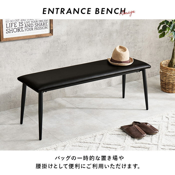 ベンチ LB-4244 幅110×奥行36.5×高さ43×座面高43cm hgs-3000004031の画像