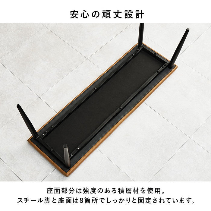 ベンチ LB-4244 幅110×奥行36.5×高さ43×座面高43cm hgs-3000004031の画像