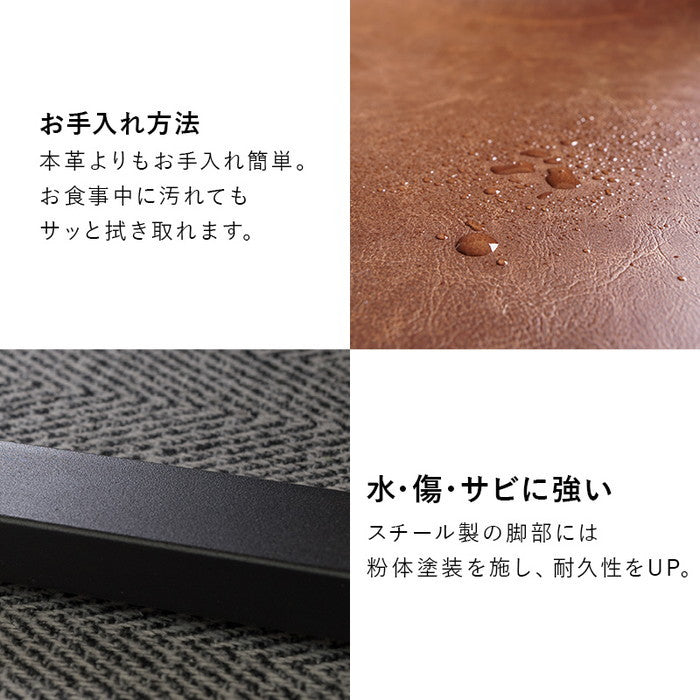 ベンチ LB-4244 幅110×奥行36.5×高さ43×座面高43cm hgs-3000004031の画像