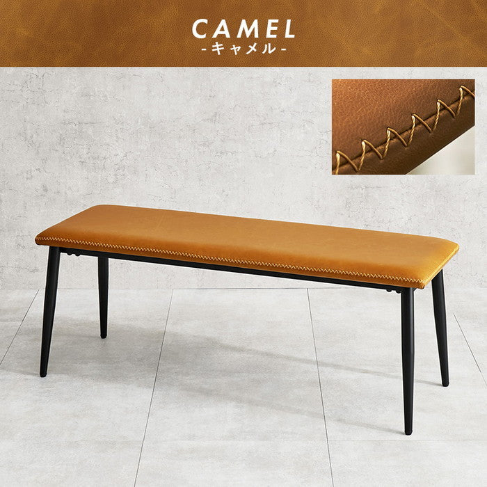 ベンチ LB-4244 幅110×奥行36.5×高さ43×座面高43cm hgs-3000004031の画像