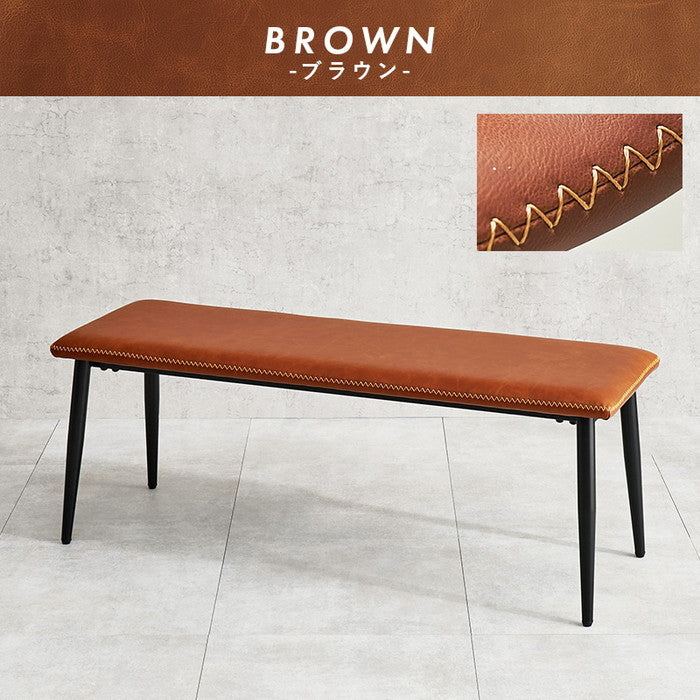 ベンチ LB-4244 幅110×奥行36.5×高さ43×座面高43cm hgs-3000004031の画像