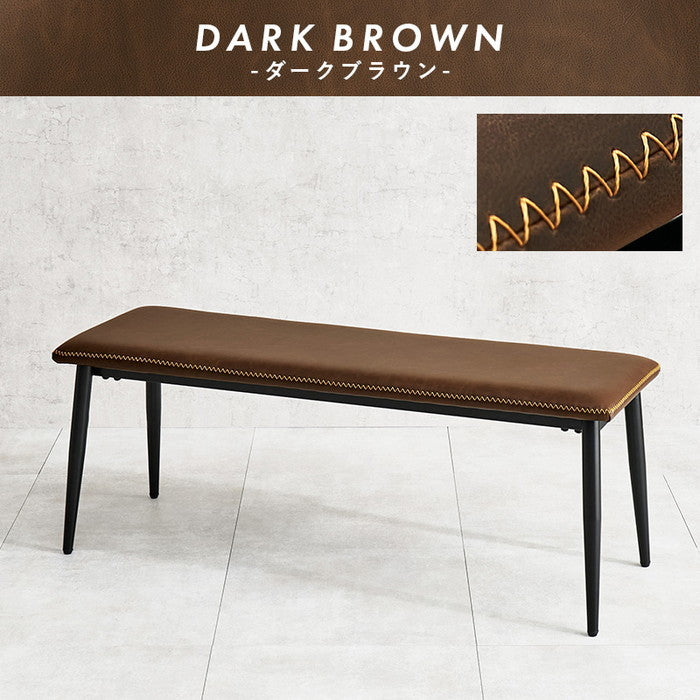 ベンチ LB-4244 幅110×奥行36.5×高さ43×座面高43cm hgs-3000004031の画像