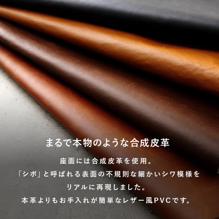 ベンチ LB-4244 幅110×奥行36.5×高さ43×座面高43cm hgs-3000004031の画像