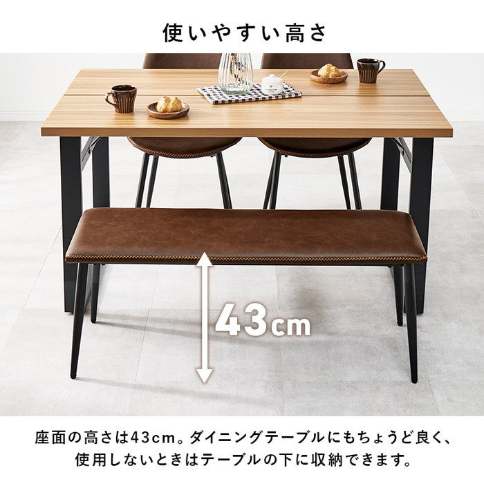 ベンチ LB-4244 幅110×奥行36.5×高さ43×座面高43cm hgs-3000004031の画像