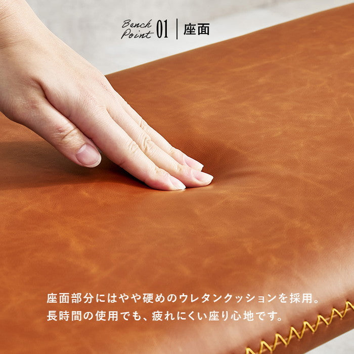 ベンチ LB-4244 幅110×奥行36.5×高さ43×座面高43cm hgs-3000004031の画像