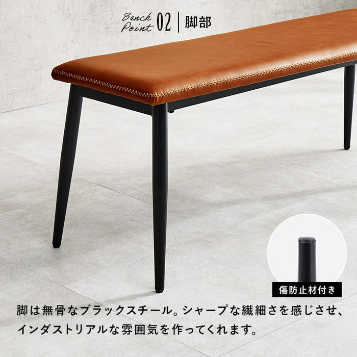 ベンチ LB-4244 幅110×奥行36.5×高さ43×座面高43cm hgs-3000004031の画像