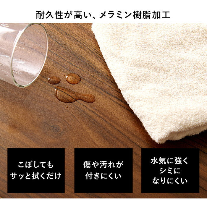 ダイニング ４点セット LT-4770-44-4S テーブル: 幅138×奥行80×高さ70cm hgs-3000004035の画像