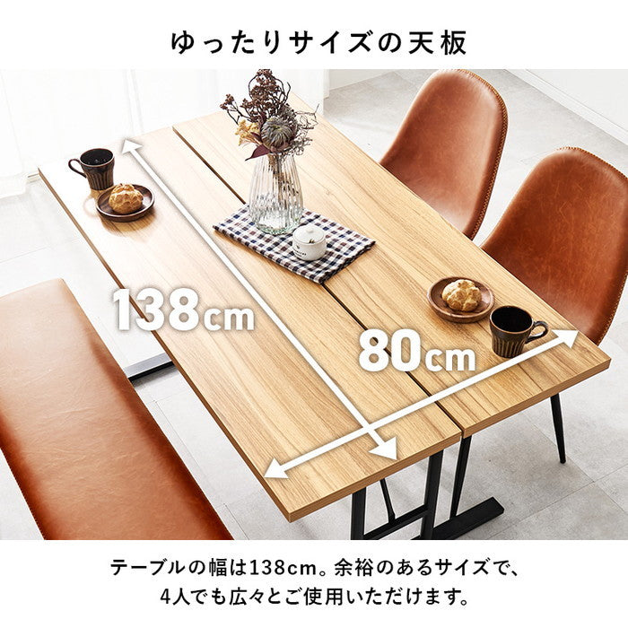 ダイニング ４点セット LT-4770-44-4S テーブル: 幅138×奥行80×高さ70cm hgs-3000004035の画像