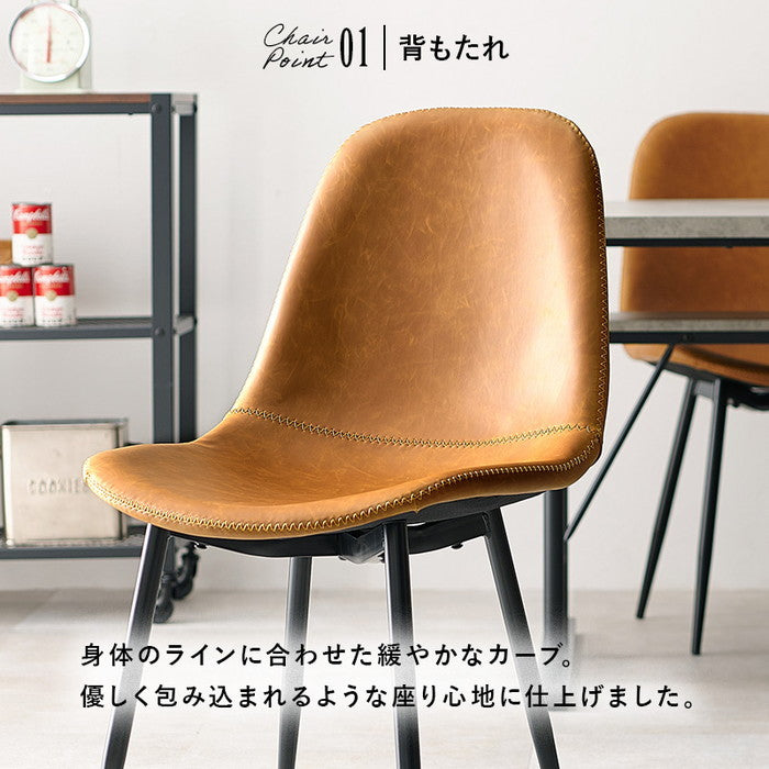 ダイニング ４点セット LT-4770-44-4S テーブル: 幅138×奥行80×高さ70cm hgs-3000004035の画像