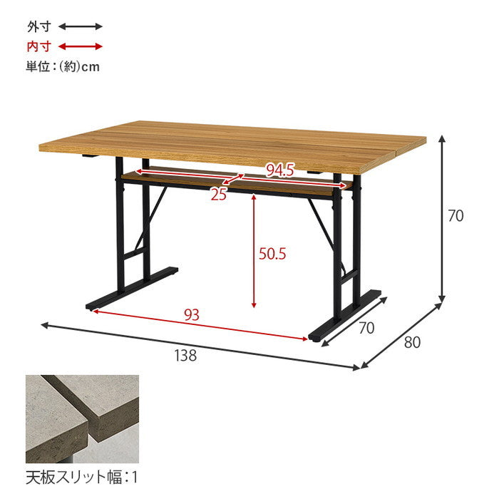 ダイニング ４点セット LT-4770-44-4S テーブル: 幅138×奥行80×高さ70cm hgs-3000004035の画像