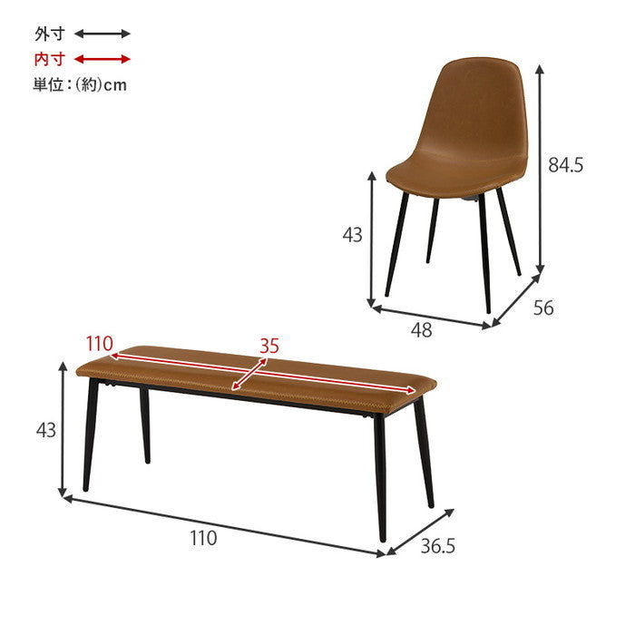 ダイニング ４点セット LT-4770-44-4S テーブル: 幅138×奥行80×高さ70cm hgs-3000004035の画像
