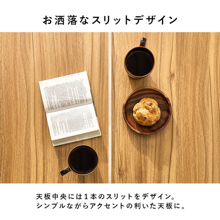 ダイニング ４点セット LT-4770-44-4S テーブル: 幅138×奥行80×高さ70cm hgs-3000004035の画像