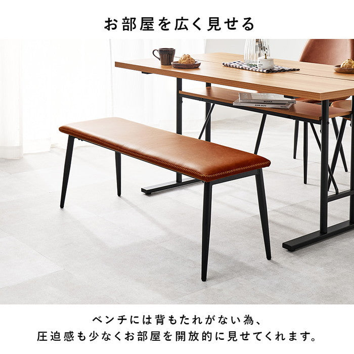 ダイニング ４点セット LT-4770-44-4S テーブル: 幅138×奥行80×高さ70cm hgs-3000004035の画像