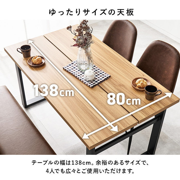 ダイニング ４点セット LT-4771-44-4S テーブル: 幅138×奥行80×高さ70cm hgs-3000004047の画像