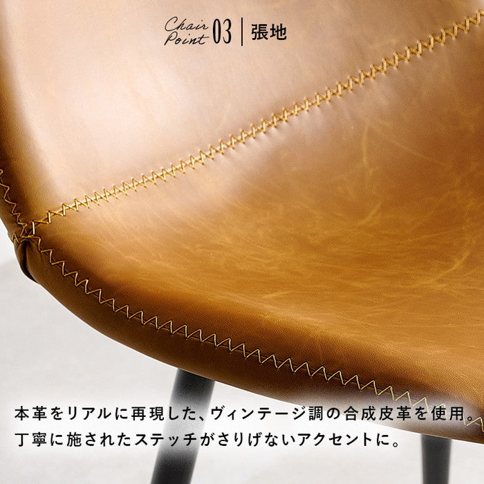 ダイニング ４点セット LT-4771-44-4S テーブル: 幅138×奥行80×高さ70cm hgs-3000004047の画像