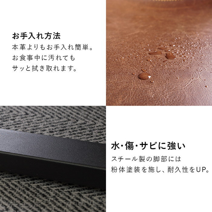 ダイニング ４点セット LT-4771-44-4S テーブル: 幅138×奥行80×高さ70cm hgs-3000004047の画像