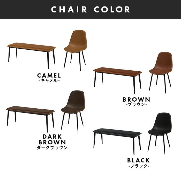 ダイニング ４点セット LT-4771-44-4S テーブル: 幅138×奥行80×高さ70cm hgs-3000004047の画像