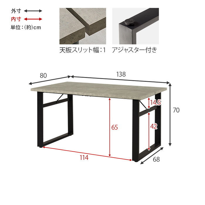 ダイニング ４点セット LT-4771-44-4S テーブル: 幅138×奥行80×高さ70cm hgs-3000004047の画像