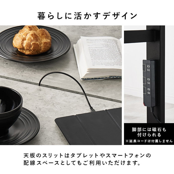 ダイニング ４点セット LT-4771-44-4S テーブル: 幅138×奥行80×高さ70cm hgs-3000004047の画像