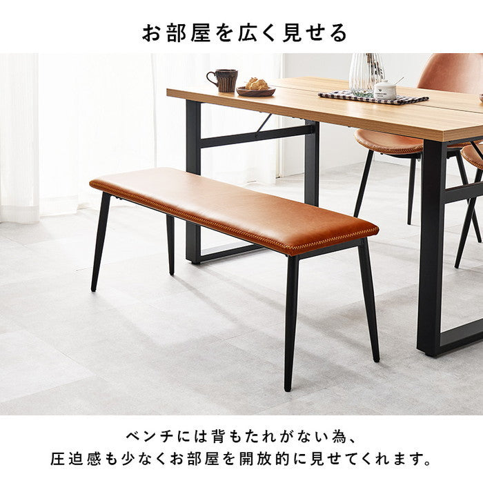 ダイニング ４点セット LT-4771-44-4S テーブル: 幅138×奥行80×高さ70cm hgs-3000004047の画像