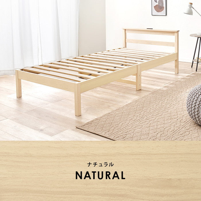 組立簡単 シングルベッド WB-7801S 幅99×奥行207×高さ64×床面高32cm hgs-3000004059の画像