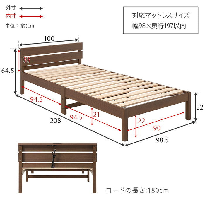 組立簡単 シングルベッド WB-7802S 幅100×奥行208×高さ64.5×床面高32cm hgs-3000004061の画像