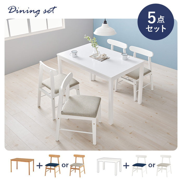 ダイニング ５点セット SH-8618-8645-5S テーブル: 幅110×奥行70×高さ72cm hgs-3000004063の画像