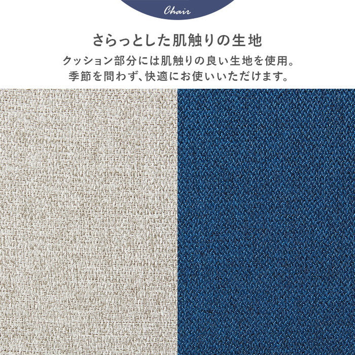 ダイニング ５点セット SH-8618-8645-5S テーブル: 幅110×奥行70×高さ72cm hgs-3000004063の画像