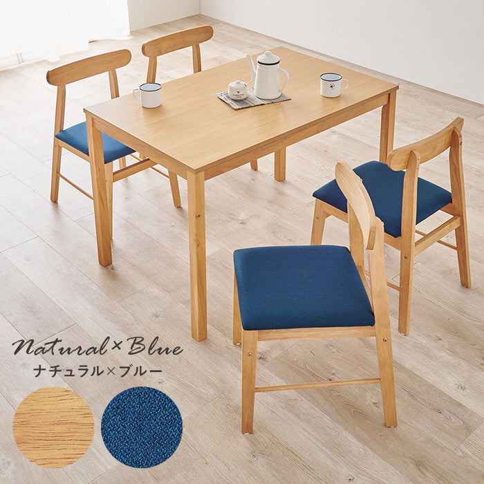 ダイニング ５点セット SH-8618-8645-5S テーブル: 幅110×奥行70×高さ72cm hgs-3000004063の画像