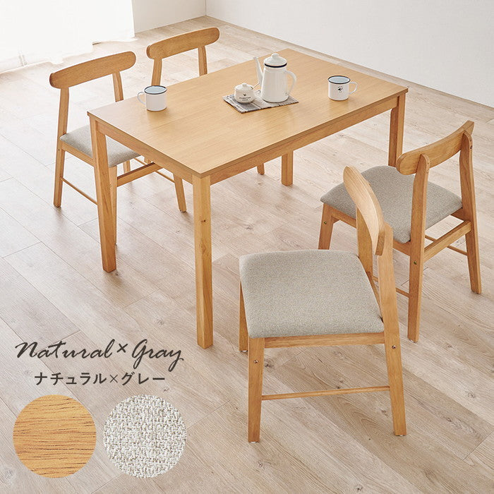 ダイニング ５点セット SH-8618-8645-5S テーブル: 幅110×奥行70×高さ72cm hgs-3000004063の画像