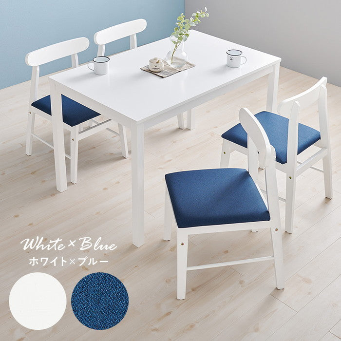 ダイニング ５点セット SH-8618-8645-5S テーブル: 幅110×奥行70×高さ72cm hgs-3000004063の画像