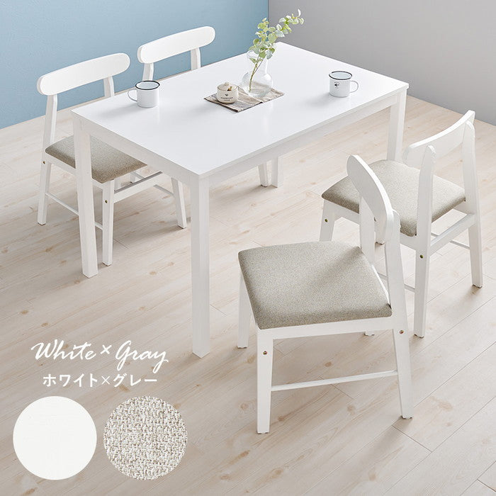 ダイニング ５点セット SH-8618-8645-5S テーブル: 幅110×奥行70×高さ72cm hgs-3000004063の画像