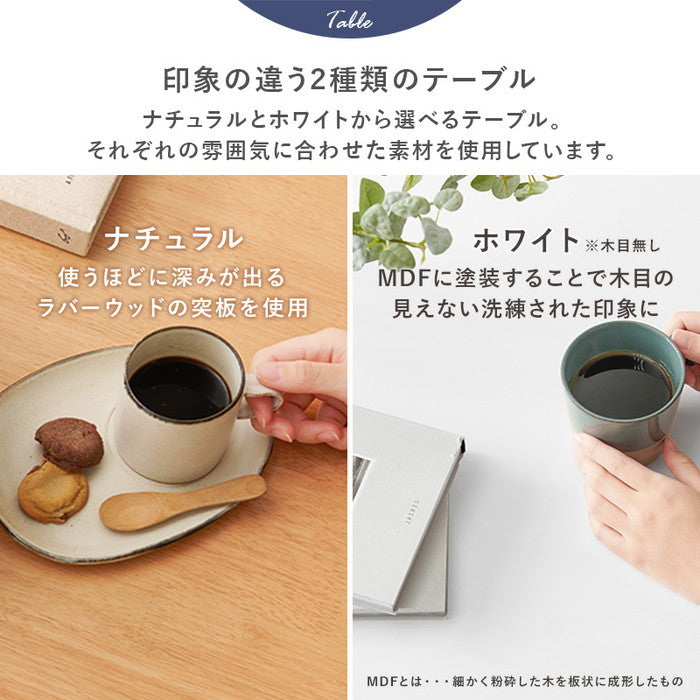 ダイニング ５点セット SH-8618-8645-5S テーブル: 幅110×奥行70×高さ72cm hgs-3000004063の画像