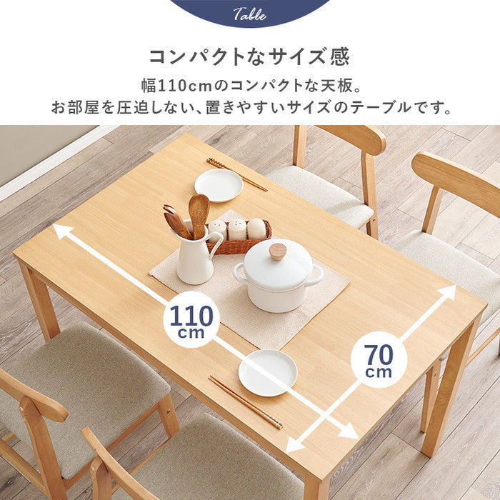 ダイニング ５点セット SH-8618-8645-5S テーブル: 幅110×奥行70×高さ72cm hgs-3000004063の画像