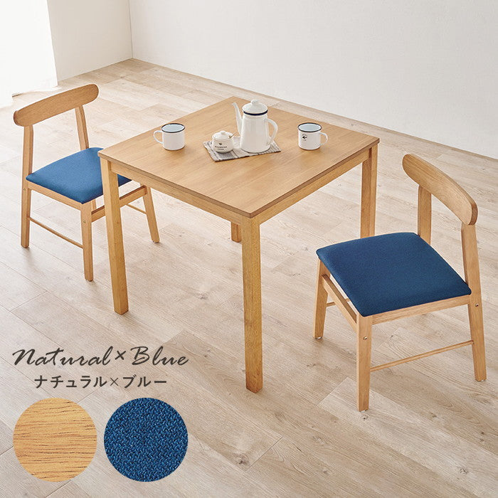 ダイニング ３点セット SH-8620-8645-3S テーブル: 幅75×奥行75×高さ72cm hgs-3000004067の画像