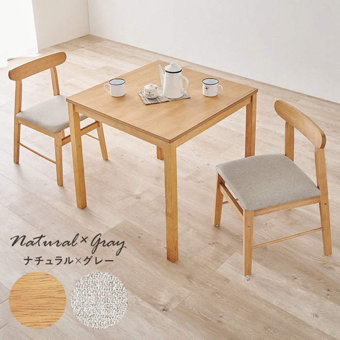 ダイニング ３点セット SH-8620-8645-3S テーブル: 幅75×奥行75×高さ72cm hgs-3000004067の画像