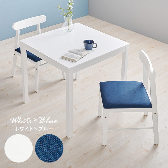 ダイニング ３点セット SH-8620-8645-3S テーブル: 幅75×奥行75×高さ72cm hgs-3000004067の画像