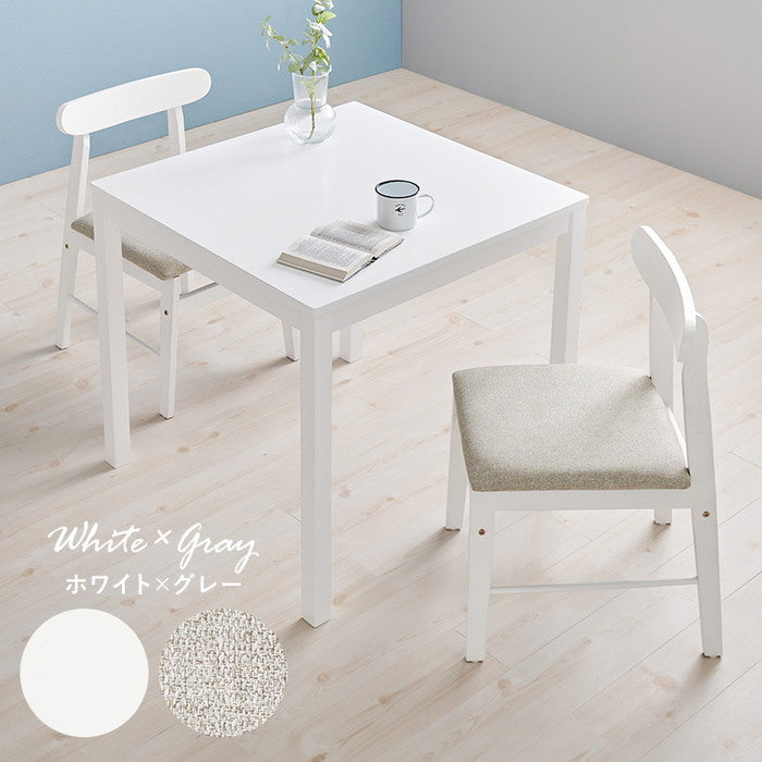 ダイニング ３点セット SH-8620-8645-3S テーブル: 幅75×奥行75×高さ72cm hgs-3000004067の画像