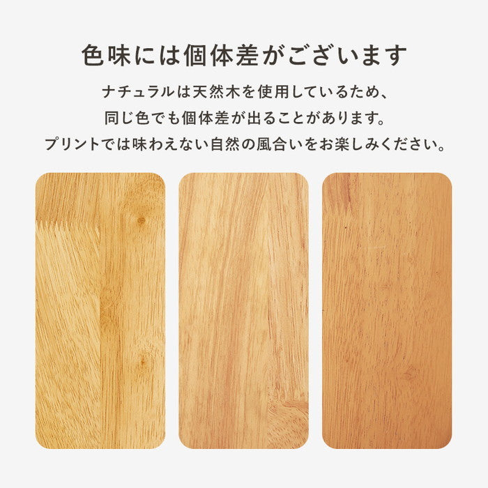 ダイニング ３点セット SH-8620-8645-3S テーブル: 幅75×奥行75×高さ72cm hgs-3000004067の画像