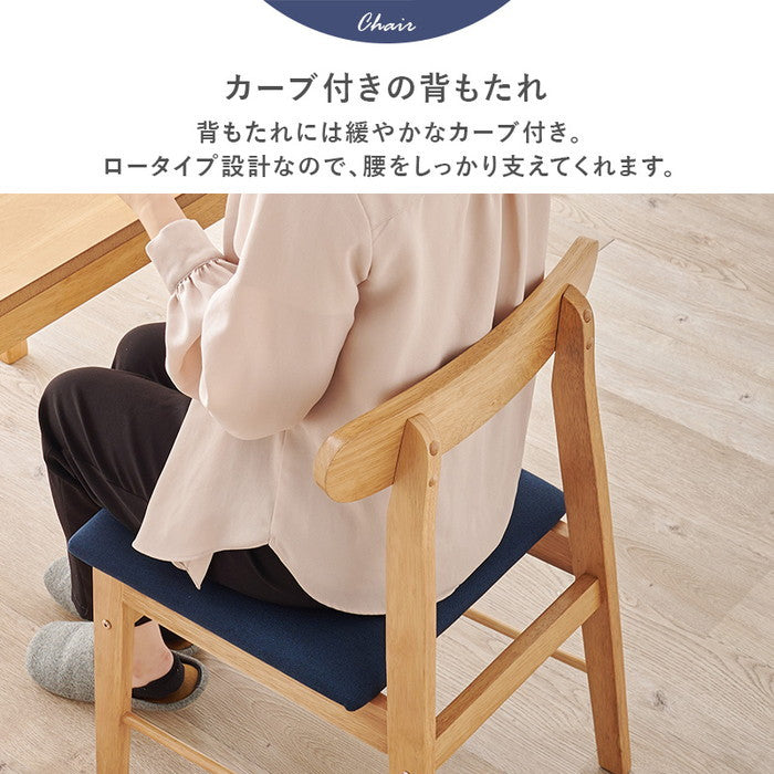 ダイニング ３点セット SH-8620-8645-3S テーブル: 幅75×奥行75×高さ72cm hgs-3000004067の画像