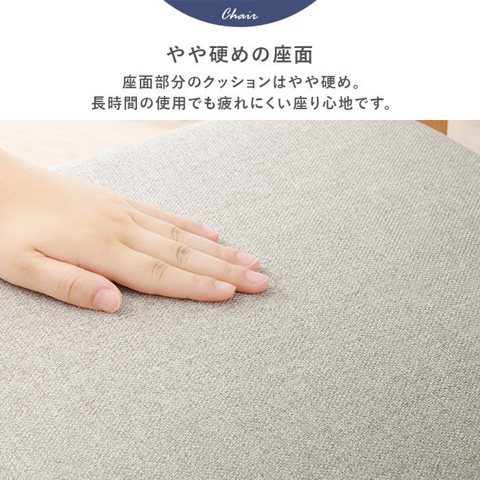 ダイニング ３点セット SH-8620-8645-3S テーブル: 幅75×奥行75×高さ72cm hgs-3000004067の画像