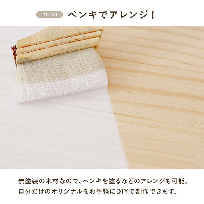 ブックラック ２個組 MM-6875-S2 幅24.5×奥行25.5×高さ35cm（1個） hgs-3000004077の画像