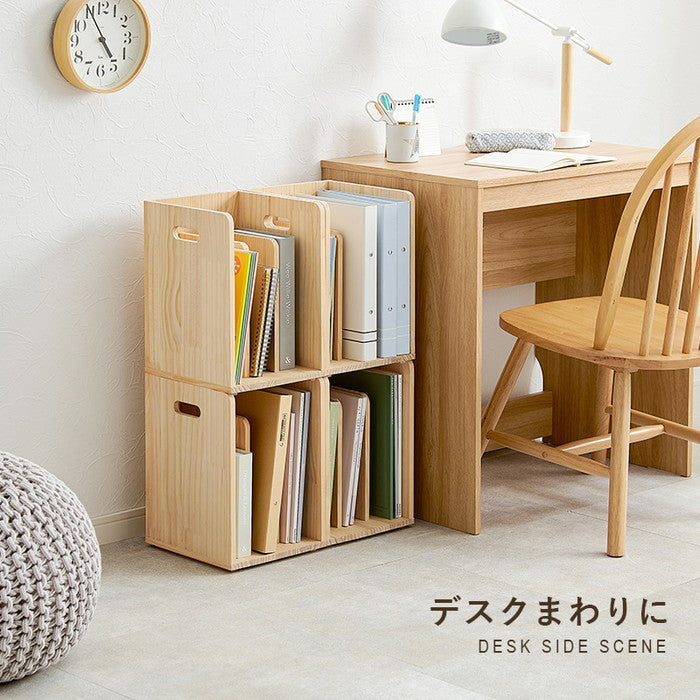 ブックラック ２個組 MM-6875-S2 幅24.5×奥行25.5×高さ35cm（1個） hgs-3000004077の画像