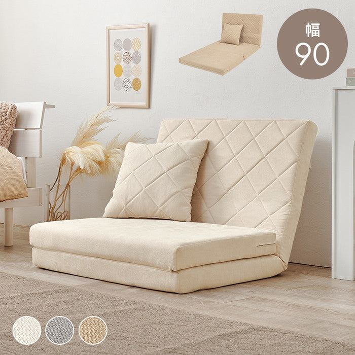 ソファベッド LSF-4886-2P 幅90×奥行81/192×高さ67/10×座面高20/10cm hgs-3000004078の画像