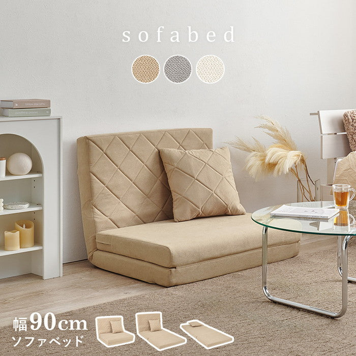 ソファベッド LSF-4886-2P 幅90×奥行81/192×高さ67/10×座面高20/10cm hgs-3000004078の画像