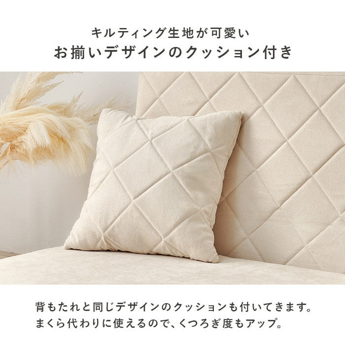 ソファベッド LSF-4886-2P 幅90×奥行81/192×高さ67/10×座面高20/10cm hgs-3000004078の画像