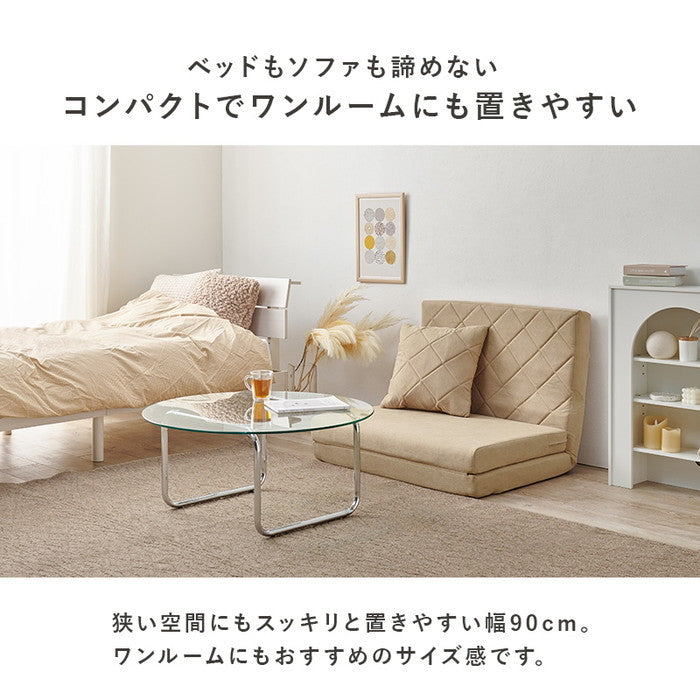 ソファベッド LSF-4886-2P 幅90×奥行81/192×高さ67/10×座面高20/10cm hgs-3000004078の画像