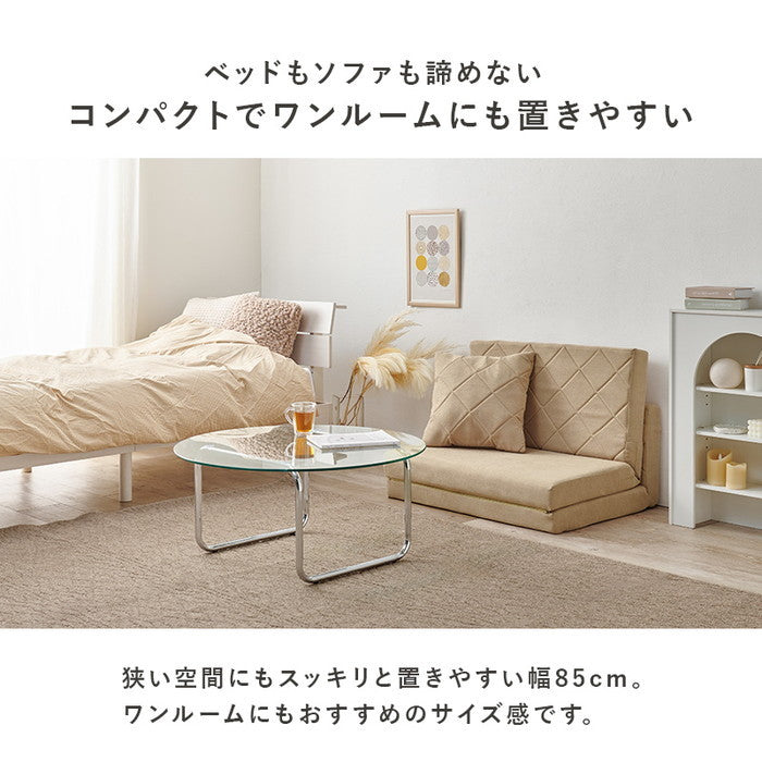 ソファベッド LSF-4887 幅85×奥行70/173×高さ62/40×座面高20/10cm hgs-3000004081の画像